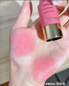Hourglass Liquid Blush