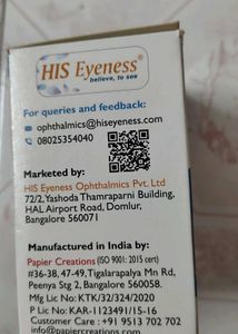 Aquim Eye Lid Wipes - 18 Nos