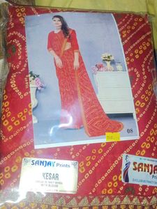 Beautiful Saree New♥♥