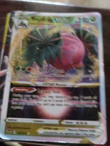 Pokemon Cards In Discount