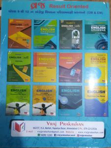 English Grammar Std :- 12 Science