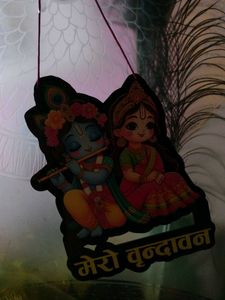 Radha Krishn Mero Vrindavan