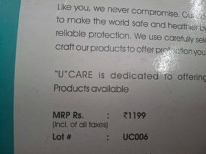 Ucare Examination Gloves