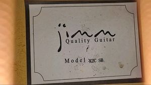 Jimm Guitar Rarely Used