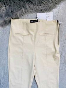 zara Stylish Beige Pants