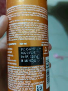 Matrix Mega Smooth Duo