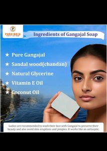 Gangajal Ayurvedic Soap