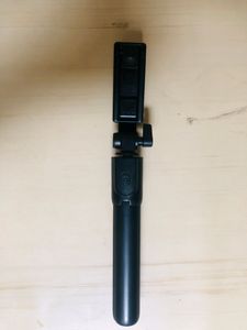 Bluetooth Selfie Stick,End Tripod
