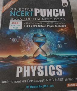 NCERT Punch Books Neet