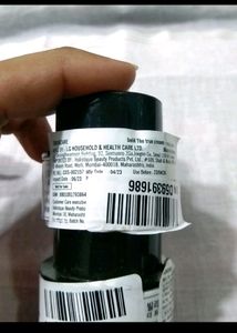 Belif Skin Care CSM