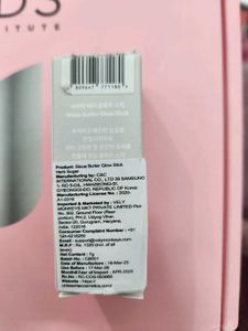 Sisua Butter Glow Stick