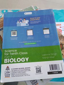 S Chand Biology Class 10th Book