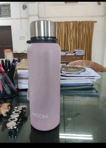Milton Water Bottle