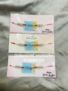 1 Name Rakhi