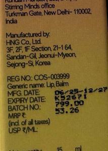 Inde wild Dewy Lip Treatment, Sealed, never opened