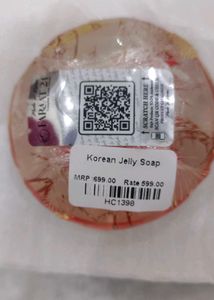 korean jelly skin whitening soap
