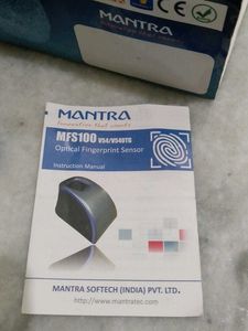 Mantra Optical Finger Print Scanner