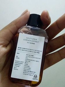 ONE THING HOUTTUYNIA CORDATA EXTRACT