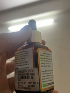Kumkumadhi Face Glow Serum
