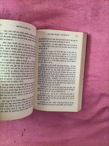 NON-Fiction Books