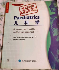 Paediatrics: Master Medicine