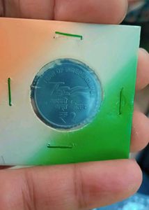 AKAM 2 Rupee Coin 2021 Hyderabad MINT Rare