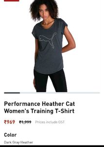 Puma Heather Cat Training Tee Size XL