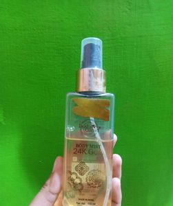 Body Mist Duo💚