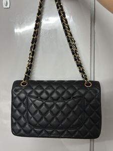 Chanel Classic Handbag