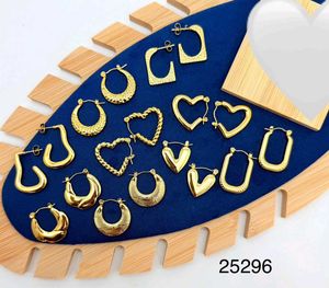 Gold Hoop Earring Pair