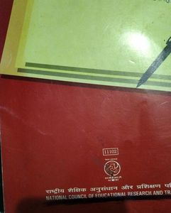 Indian Constitution At Work 11th Polity