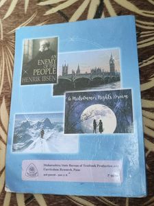 English Yuvakbharati