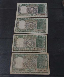 Five Rs Old Rare Four Deer Note Pack Of 4 Notes