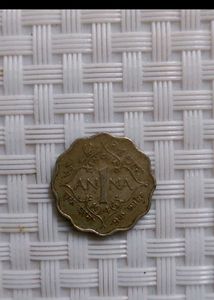 A ONE AANA COIN of India 1946