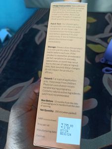 Shower Gel