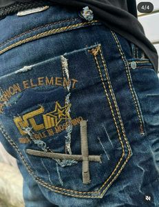 Y2k Jeans