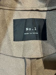 Classic Beige Jacket