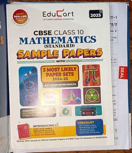 EDUCART SAMPLE PAPER CLASS 10