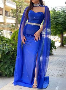 Western Party Gawon For Women