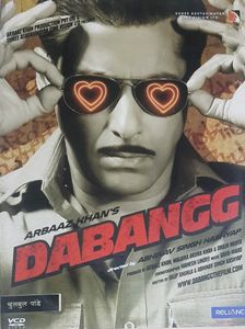 Movie Vcd