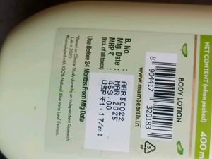 Body Lotions Bundle
