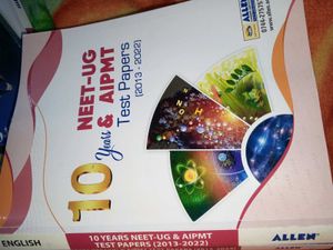 Allen NEET-UG & AIPMT Test Papers (2013-2022)