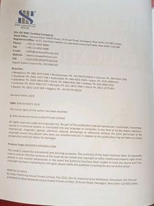 Saraswati Health &amp; Physical Education XI Book
