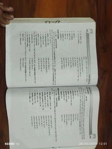 Samanya Hindi Class 12 - Balaji