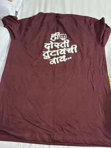 Marathi Dosti T-shirt
