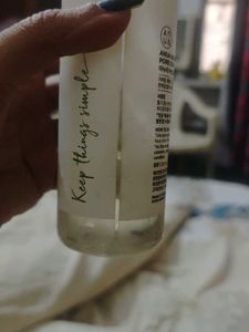 Anua Heartleaf Cleansing Oil