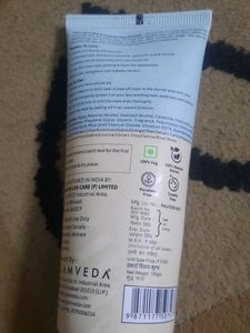 Glamveda Peel Off Mask