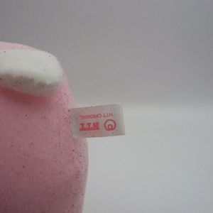 Hello Kitty Sanrio NTT 2010 Angel Plush 8&#34;