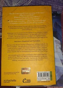 Book Written By Great Man Venugopal Acharya Ji.