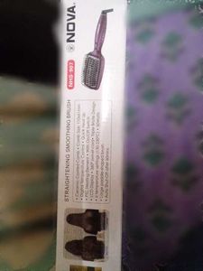 Nova Smoothing Brush